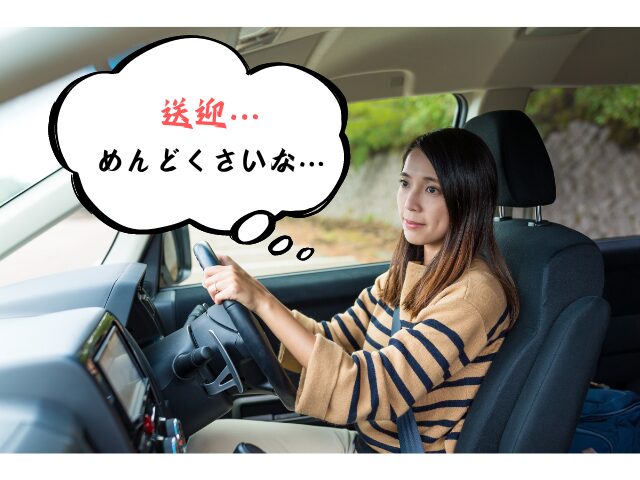 車の運転をしている女性
