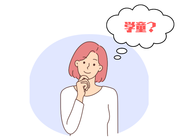 悩む女性