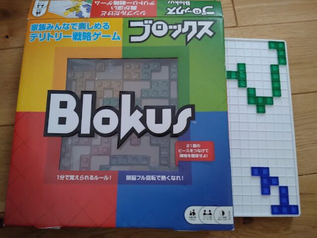 ブロックス ゲーム