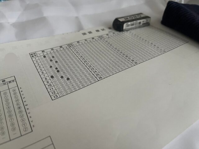 Z会の実践模試のテキストの画像