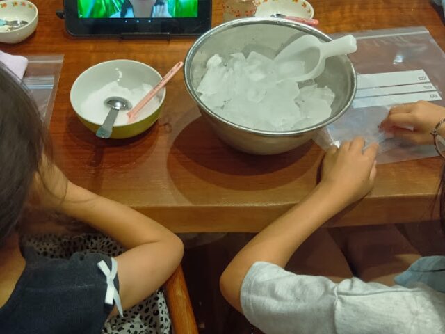 材料が必要