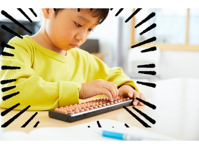 男の子そろばん