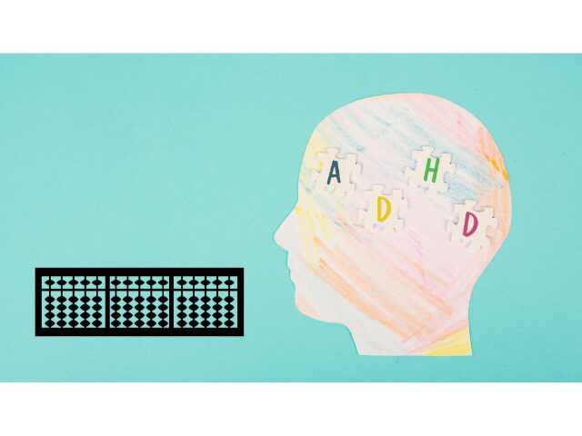 adhdとそろばん
