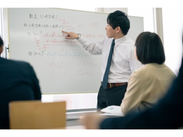 予備校