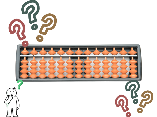 そろばんとマーク